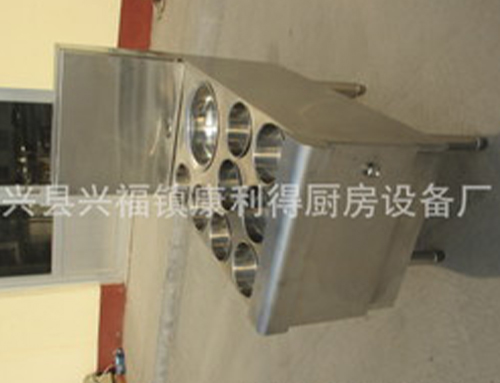 调理设备